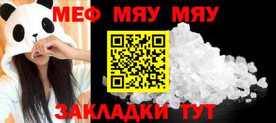 ГАЛЛЮЦИНОГЕННЫЕ ГРИБЫ Малоярославец