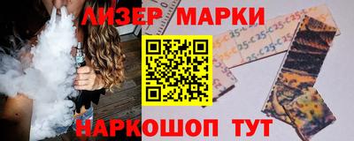 ГАЛЛЮЦИНОГЕННЫЕ ГРИБЫ Малоярославец