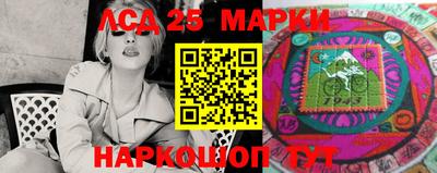 ГАЛЛЮЦИНОГЕННЫЕ ГРИБЫ Малоярославец