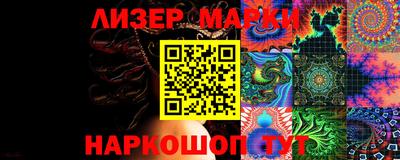 ГАЛЛЮЦИНОГЕННЫЕ ГРИБЫ Малоярославец