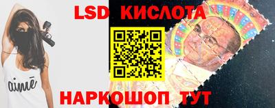 ГАЛЛЮЦИНОГЕННЫЕ ГРИБЫ Малоярославец