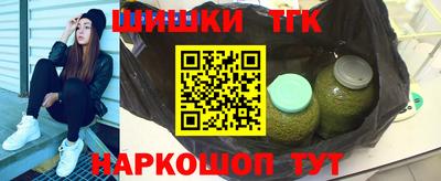 ГАЛЛЮЦИНОГЕННЫЕ ГРИБЫ Малоярославец