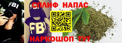 метамфетамин Мариинск
