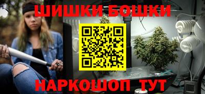 ГАЛЛЮЦИНОГЕННЫЕ ГРИБЫ Малоярославец