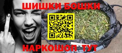 ГАЛЛЮЦИНОГЕННЫЕ ГРИБЫ Малоярославец