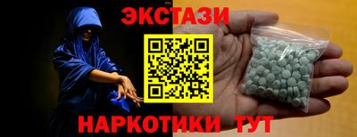 сатива Малгобек