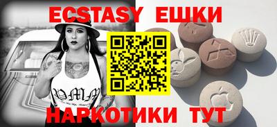 сатива Малгобек