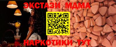 ГАЛЛЮЦИНОГЕННЫЕ ГРИБЫ Малоярославец