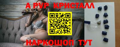 ГАЛЛЮЦИНОГЕННЫЕ ГРИБЫ Малоярославец