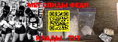 сатива Малгобек
