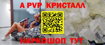 сатива Малгобек