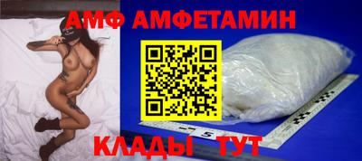 сатива Малгобек