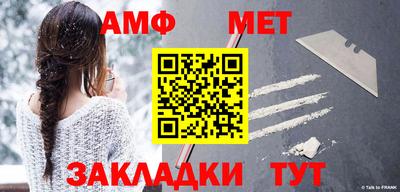 сатива Малгобек