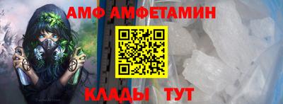 сатива Малгобек