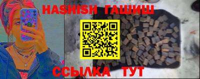 ГАЛЛЮЦИНОГЕННЫЕ ГРИБЫ Малоярославец