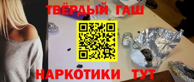 сатива Малгобек