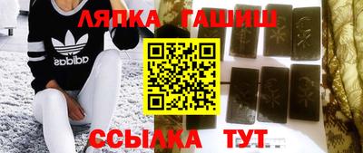 ГАЛЛЮЦИНОГЕННЫЕ ГРИБЫ Малоярославец