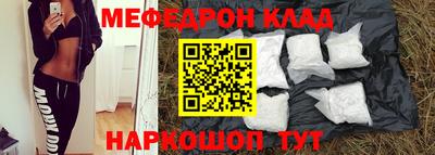 ГАЛЛЮЦИНОГЕННЫЕ ГРИБЫ Малоярославец