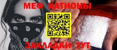 ГАЛЛЮЦИНОГЕННЫЕ ГРИБЫ Малоярославец