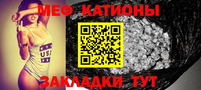 ГАЛЛЮЦИНОГЕННЫЕ ГРИБЫ Малоярославец