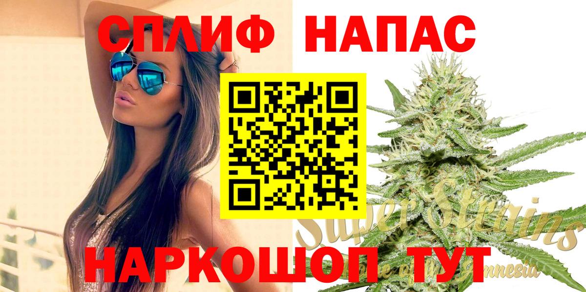 Ухта  Каннабис Ganja  Вход с VPN  Бошки Шишки LSD WEED  Каннабис индика 